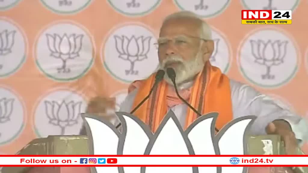 'अल्पसंख्यकों के खिलाफ कभी नहीं बोला, लेकिन किसी को खास स्वीकार करना भी मंजूर नहीं', बोले पीएम मोदी