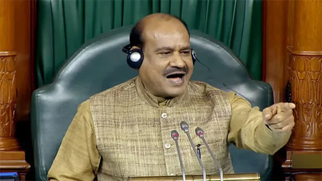 CG NEWS :  छत्तीसगढ़ दौरे पर लोकसभा स्पीकर ओम बिड़ला, रायगढ़ में आयोजित कई कार्यक्रमों में होंगे शामिल।