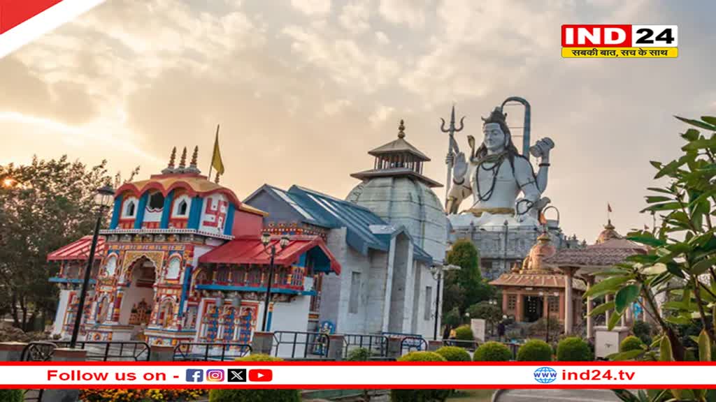 Char Dham Yatra: बिना रजिस्ट्रेशन चार धाम की यात्रा करने वालों पर उत्तराखंड सरकार ले रही एक्शन, बैरियर से ही भेज रही वापस 