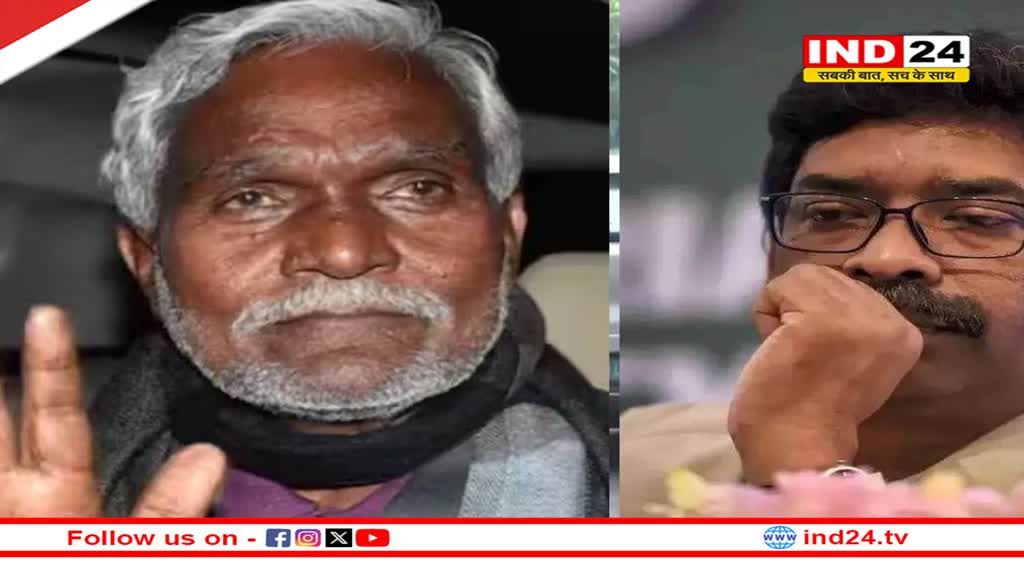 झारखंड में चंपई सरकार का फ्लोर टेस्ट कल, कुछ विधायक से संपर्क नहीं होने की चर्चा