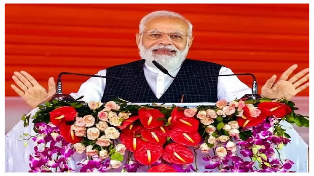 CG NEWS :  प्रधानमंत्री नरेन्द्र मोदी  ‘विकसित भारत विकसित छत्तीसगढ़’ कार्यक्रम का करेंगे शुभारंभ...