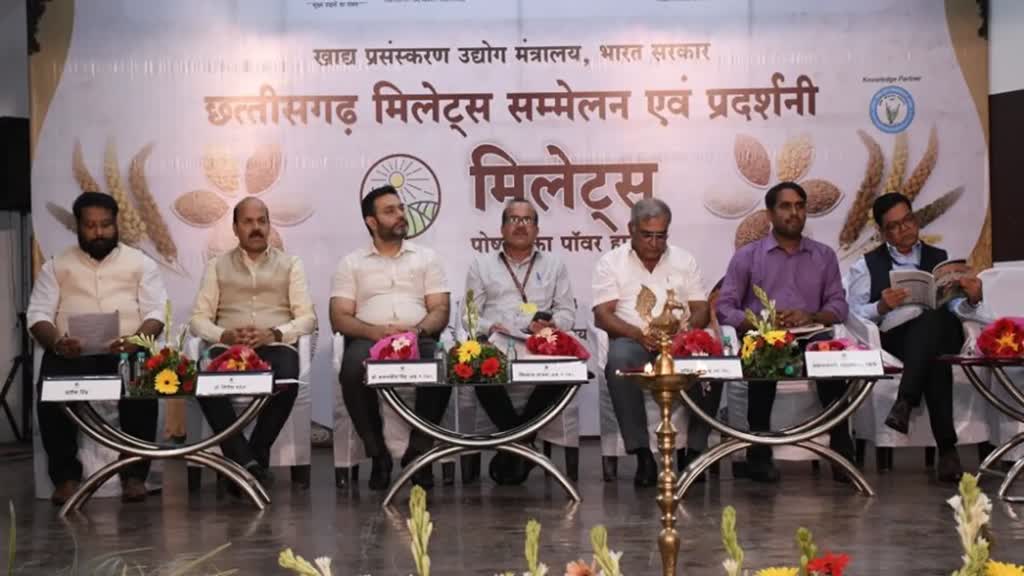 CG NEWS : रायपुर में अयोजित मिलेट कॉन्क्लेव में 700 से अधिक किसानों ने लिया भाग