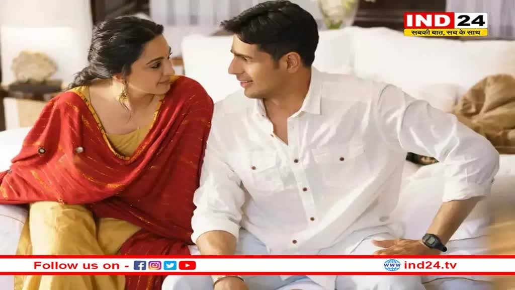 6 फरवरी को Sidharth-Kiara लेंगे सात फेरे, शादी का वेन्यू हुआ कंफर्म