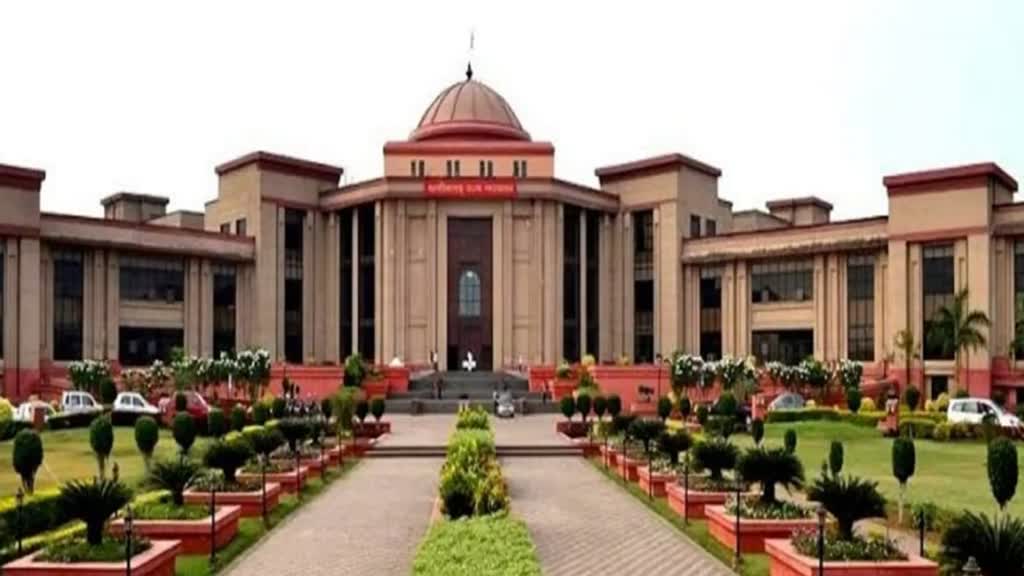 CG NEWS :  हाईकोर्ट ने वकील से पूछा ‘याचिका’ को छत्तीसगढ़ी में क्या बोलते हैं…जानिए वकील ने क्या कहा  