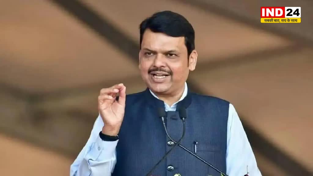  देवेंद्र फडणवीस का बड़ा बयान, बोले - भारत में कोई भी मुस्लिम औरंगजेब का वंशज नहीं      