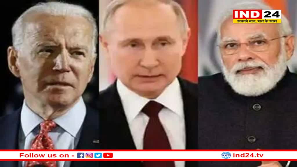 भारत को धमकी देने वाले अमेरिका ने रूस से 17 महीने बाद पहली बार खरीदा तेल