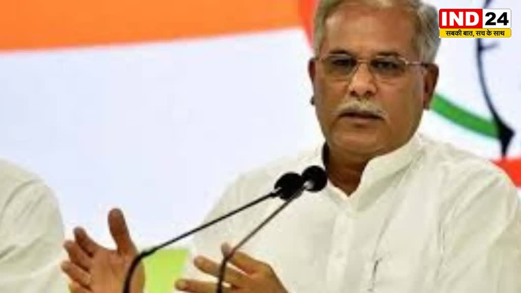 CG News : छत्तीसगढ़ में 17 साल पुराने इंदिरा प्रियदर्शिनी बैंक घोटाले की होगी जांच,  CM ने वीडियो जारी कर कहा- दोषियों को मिलनी चाहिए सजा