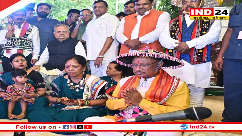 मुख्यमंत्री निवास में हरेली तिहार की धूम, CM साय ने हल की पूजा की