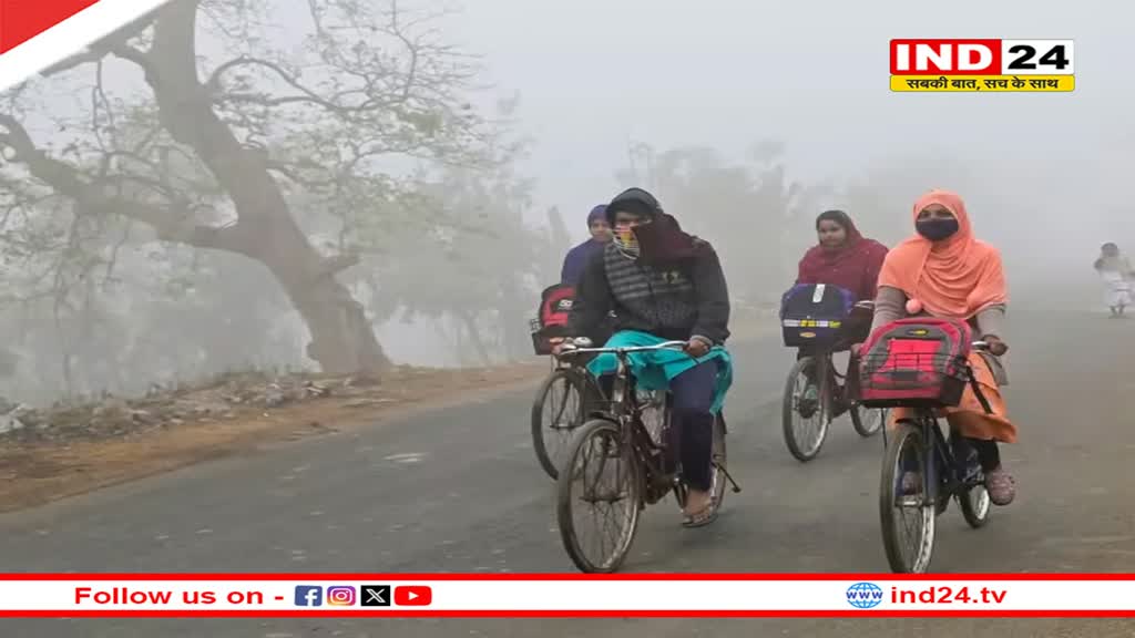 Rajasthan Weather Update: माउंट आबू वाहनों के के शीशों पर जमी बर्फ बर्फ, मौसम विभाग ने जताई बारिश की संभावना 