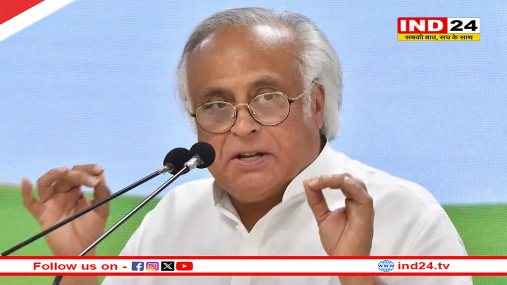 Loksabha Election 2024 के लिए अभियान के शंखनाद की तारीख हुई तय, I.N.D.I गठबंधन में इस फॉर्मूला से सीट बंटवारा करेगी कांग्रेस