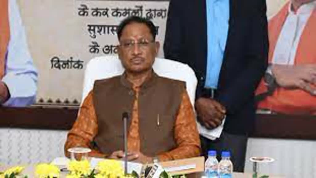 CG NEWS : छत्तीसगढ़ का विकास हमारी प्राथमिकता है। ’सबका साथ, सबका विकास, सबका विश्वास और सबका प्रयास’ के ध्येय वाक्य के साथ हम आगे बढ़ रहे हैं : मुख्यमंत्री विष्णु देव साय.....