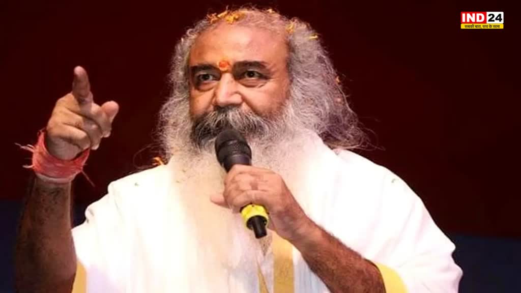 नई संसद के उद्घाटन पर कांग्रेस में दो फाड़, आचार्य प्रमोद कृष्णम  ने कहा - संसद भवन के उद्घाटन का विरोध ठीक नहीं है