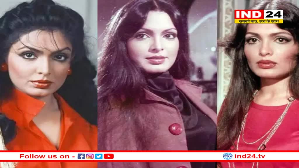 बॉलीवुड की तीन अभिनेत्रियां, एक-दूसरे की रहीं हमशक्ल