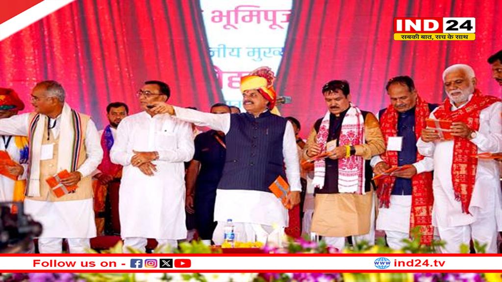 किसानों को दीपावली मनाने के लिए धन की कोई कमी नहीं - मुख्यमंत्री डॉ. मोहन यादव