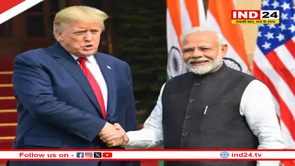 पीएम मोदी के 75वें जन्मदिन पर सबसे पहले ट्रम्प की बधाई,फोन कर कहा- आप अद्भुत काम कर रहे