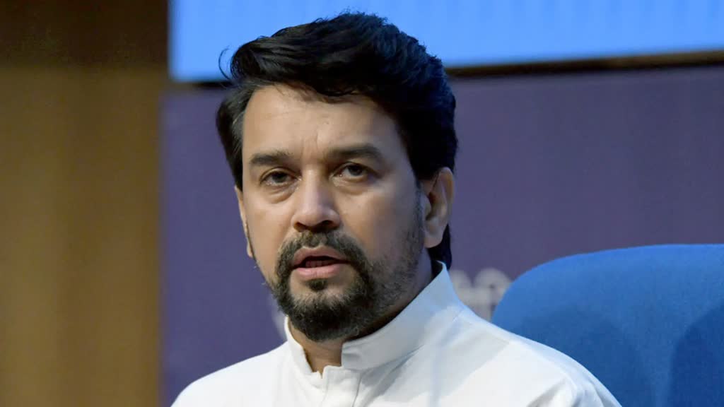 सहकारिता क्षेत्र में दुनिया की सबसे बड़ी भंडारण योजना मंज़ूर, एक लाख करोड़ रुपये का खर्च आएगा - केंद्रीय मंत्री अनुराग ठाकुर