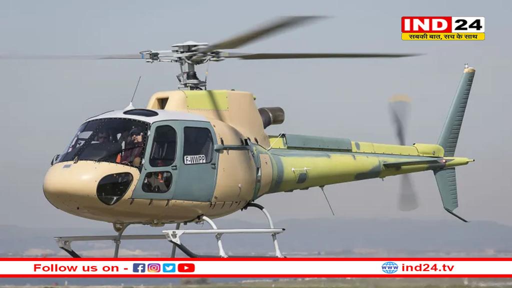 ऑपरेशन सिंदूर का असर: अब यूरोप की कंपनी टाटा के साथ मिलकर बनाएगी हेलीकॉप्टर