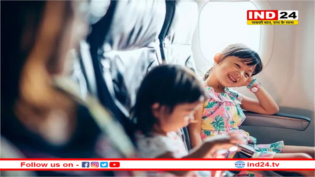 फ्लाइट में 12 साल तक के बच्चों को माता-पिता के साथ बैठाना होगा: DGCA का बड़ा फैसला