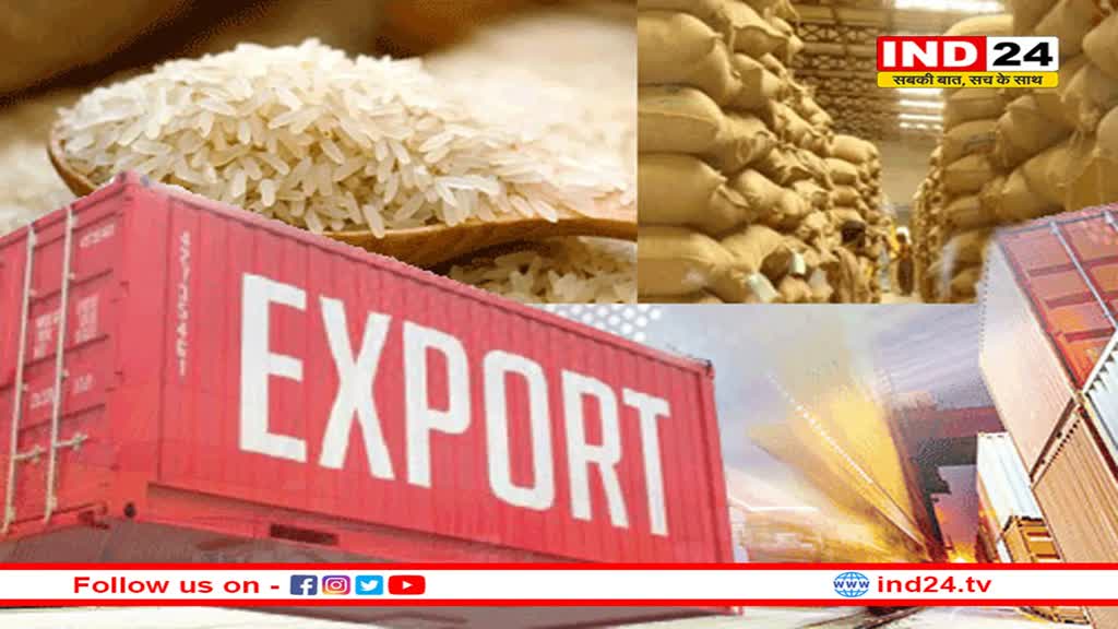 भारत के चावल निर्यात में अक्टूबर में लगभग 86% की वृद्धि