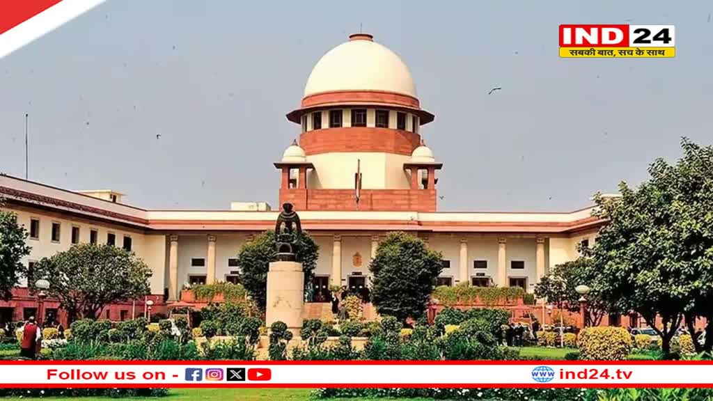 'भारत के संविधान से चलेगा जम्मू कश्मीर, धारा 370 हटाने का फैसला एकदम सही'- सुप्रीम कोर्ट