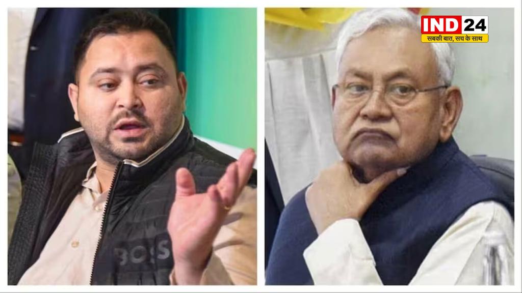 सीएम नीतीश कुमार अचेत अवस्था में हैं, हमें नया बिहार बनाना है - तेजस्वी यादव