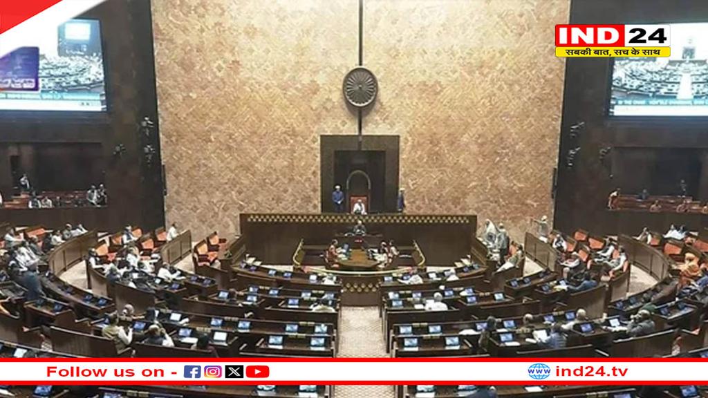 संसद हमले की 24वीं बरसी: राज्यसभा में शहीदों को श्रद्धांजलि