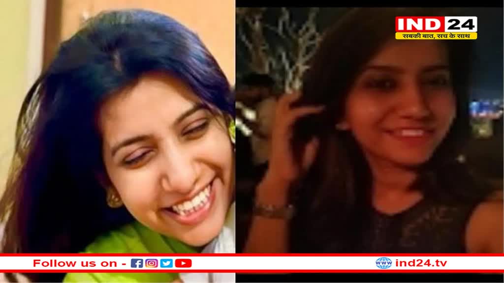 MP के मंत्री प्रहलाद पटेल की PRO पूजा थापक ने किया सुसाइड, मचा हड़कंप 