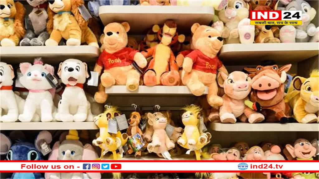 खिलौना उद्योग को बढ़ावा देने को सरकार, उद्योग आठ जुलाई को करेंगे बैठक