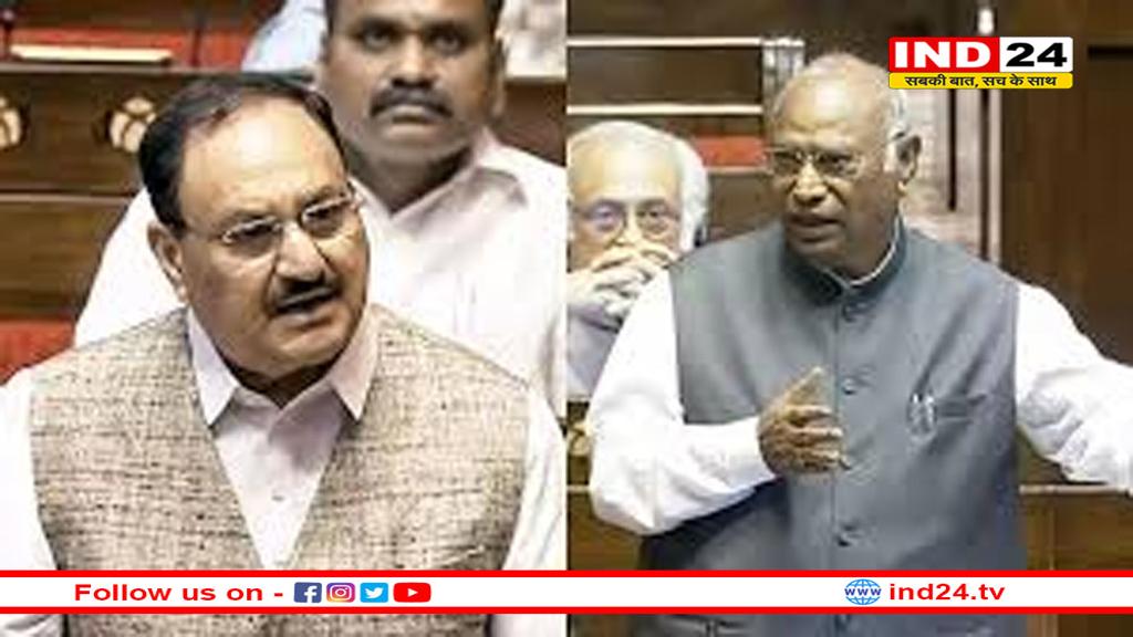 कर्नाटक मुस्लिम आरक्षण मुद्दे पर राज्यसभा में जोरदार हंगामा