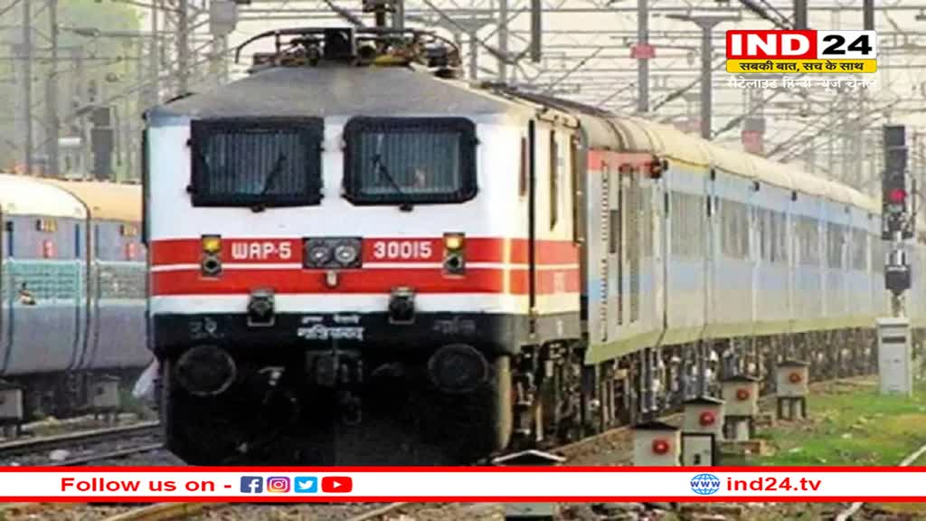 Railway Recruitment 2023: साउथ ईस्टर्न सेंट्रल रेलवे में 782 पदों पर अप्रेंटिसशिप का मौका, जानें क्या है चयन प्रक्रिया 