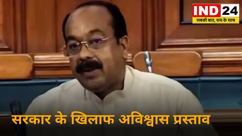 CG News : भाजपा की अहम बैठक : मानसून सत्र में सरकार के खिलाफ अविश्वास प्रस्ताव लाने की तैयारी में विपक्ष