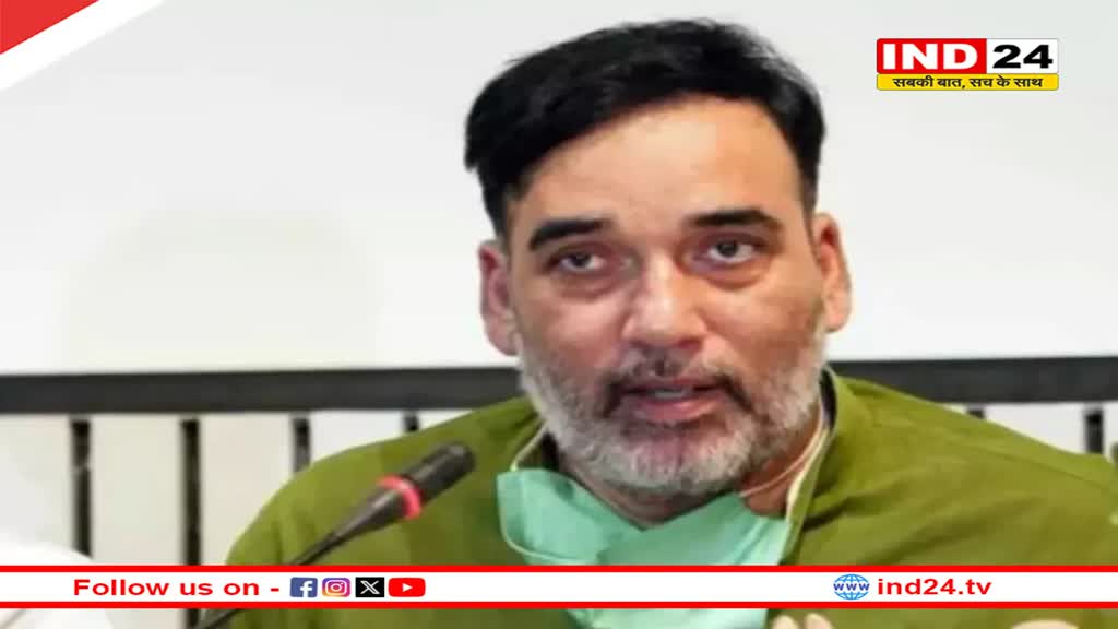 Delhi Pollution: पर्यावरण विभाग और DPCC अधिकारियों संग बैठक करेंगे गोपाल राय, इन मुद्दों पर करेंगे चर्चा 