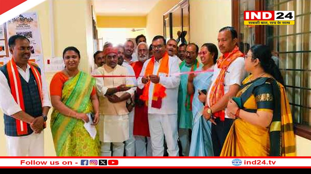 भाजपा ने किया रुद्रपुर में सक्रिय सदस्य सम्मेलन, आगामी चुनावों की रणनीति तय