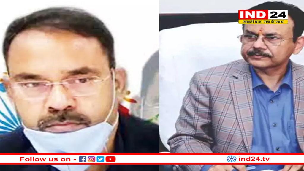 मऊगंज में कलेक्टर और एसपी पर गिरी गाज