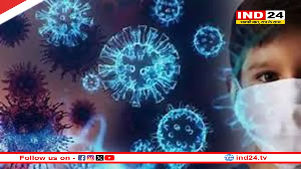 कोरोना वायरस जैसे HMPV के देश में 13 केस