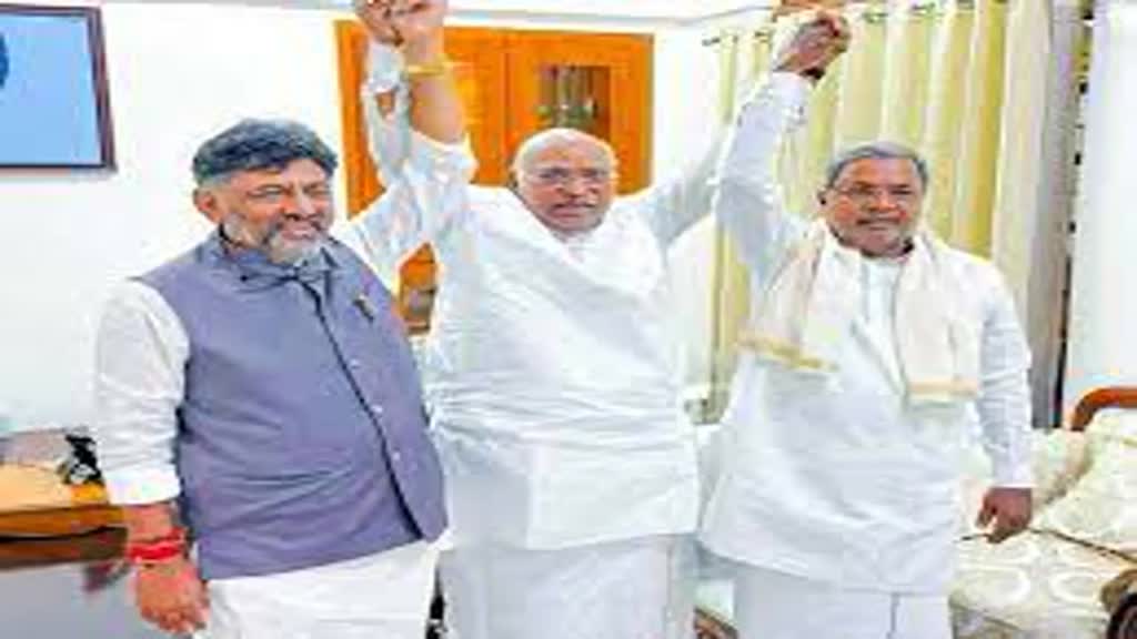 Swearing in Karnataka: आज कर्नाटक में शपथ ग्रहण, जानिए कांग्रेस ने किसे-किसे बुलाया?