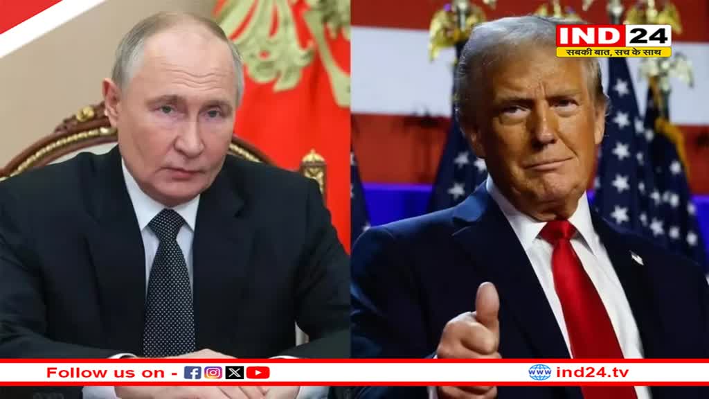'मैं पुतिन से पहले ही मिल लेता, लेकिन...', रूस के राष्ट्रपति से मुलाकात को लेकर Donald Trump ने कही ये बड़ी बात 