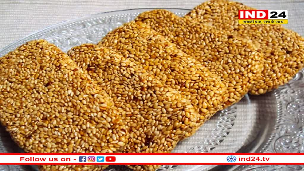 केवल सर्दी ही नहीं हर मौसम में फायदेमंद है तिल, दिल का रखे ख्याल, कई तरह की बीमारियों का करे समाधान