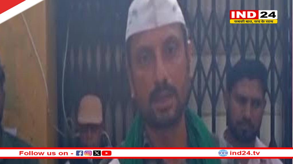 कृषि ऋण न मिलने पर किसानों का प्रदर्शन, तीन सूत्रीय मांगों को लेकर सौंपा ज्ञापन