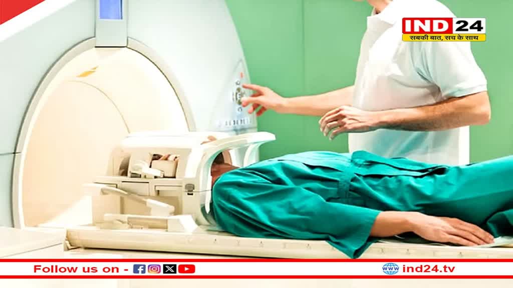 अब मप्र सरकार देगी छह मेडिकल कॉलेजों में सीटी स्कैन व MRI की सुविधा