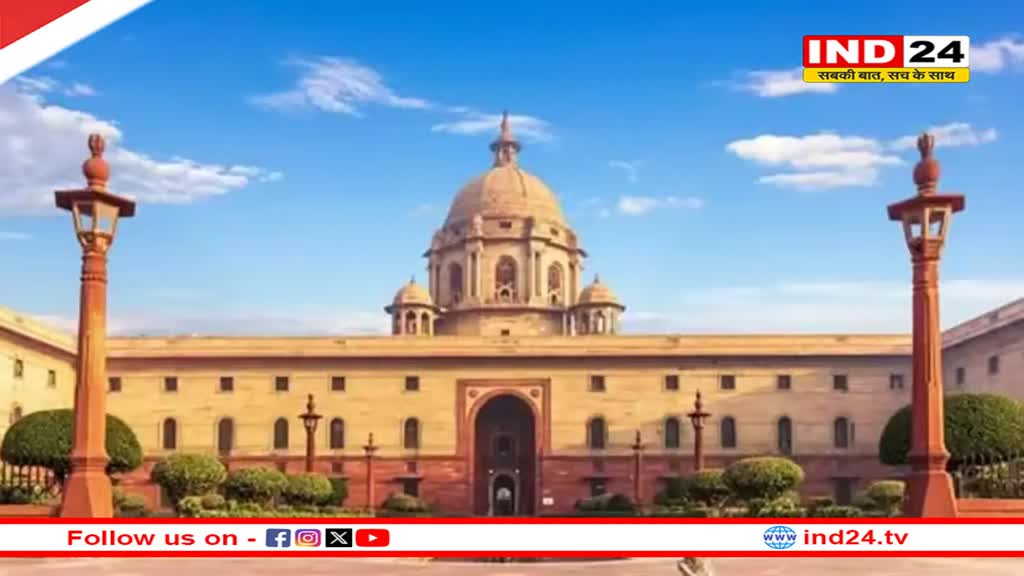 राष्ट्रपति Droupadi Murmu ने की कई राज्यपालों की नियुक्ति, गुलाब चंद कटारिया को पंजाब, सी पी राधाकृष्णन को महाराष्ट्र की जिम्मेदारी 