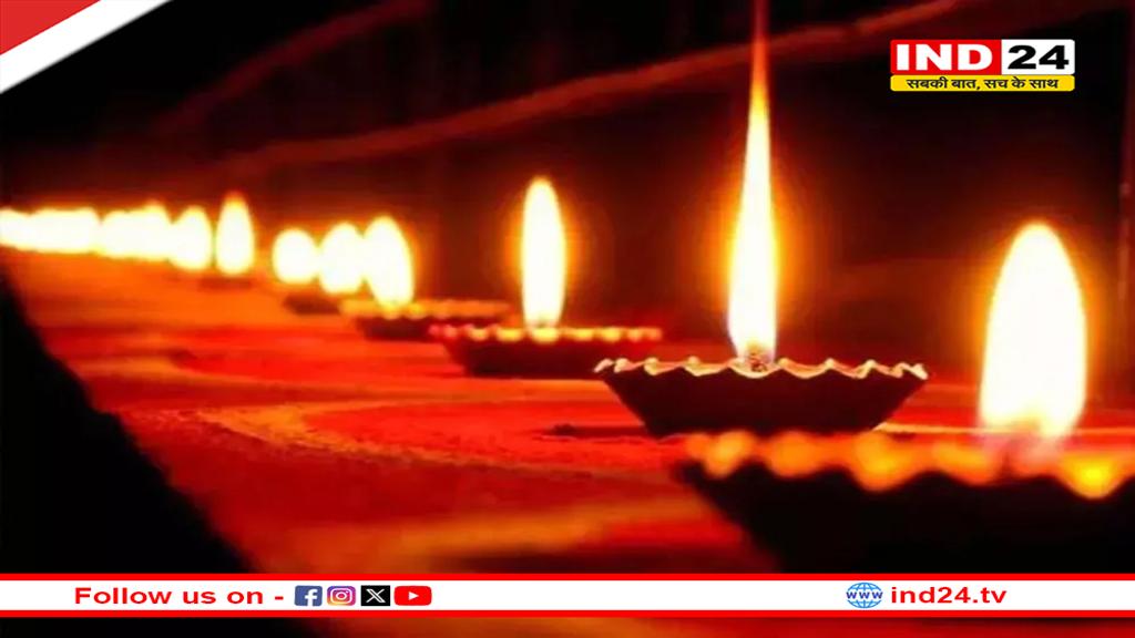दीपावली आज, जानिए लक्ष्मी-गणेश पूजन का शुभ मुहूर्त, कब से शुरू होगा पूजा का समय?