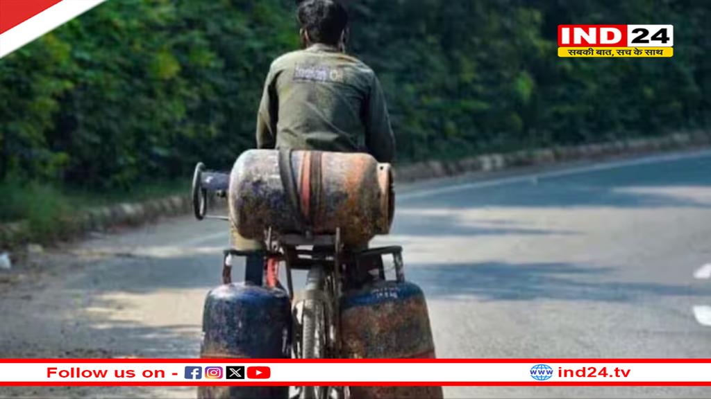एलपीजी सिलेंडर हुआ सस्ता... 51 रुपये तक घटे दाम 