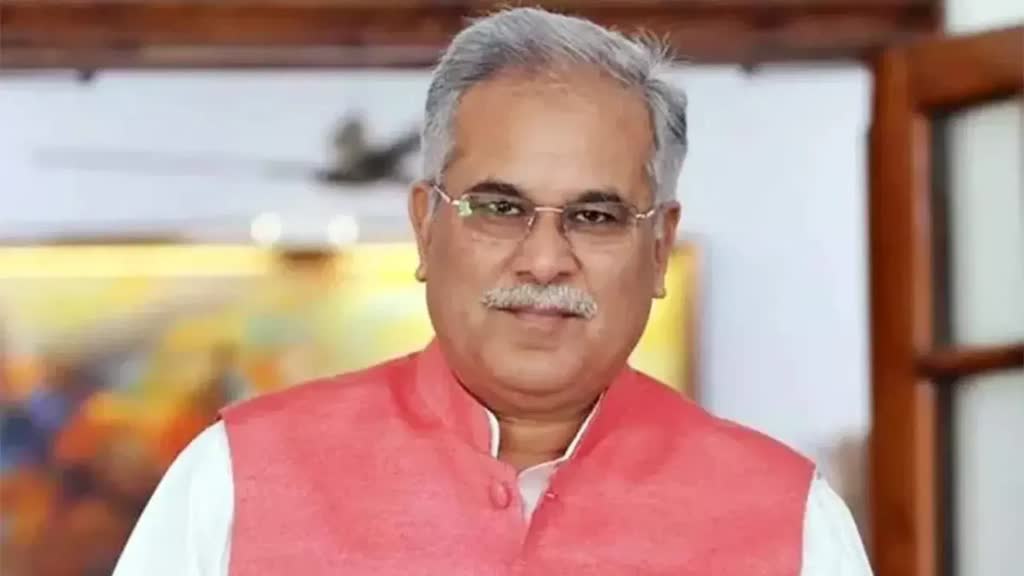 CG NEWS : सभी के जीवन में प्रेम-सद्भाव, यश, सुख-समृद्धि और उन्नति के संचार की कामना करता हूं :  सीएम भूपेश बघेल.....
