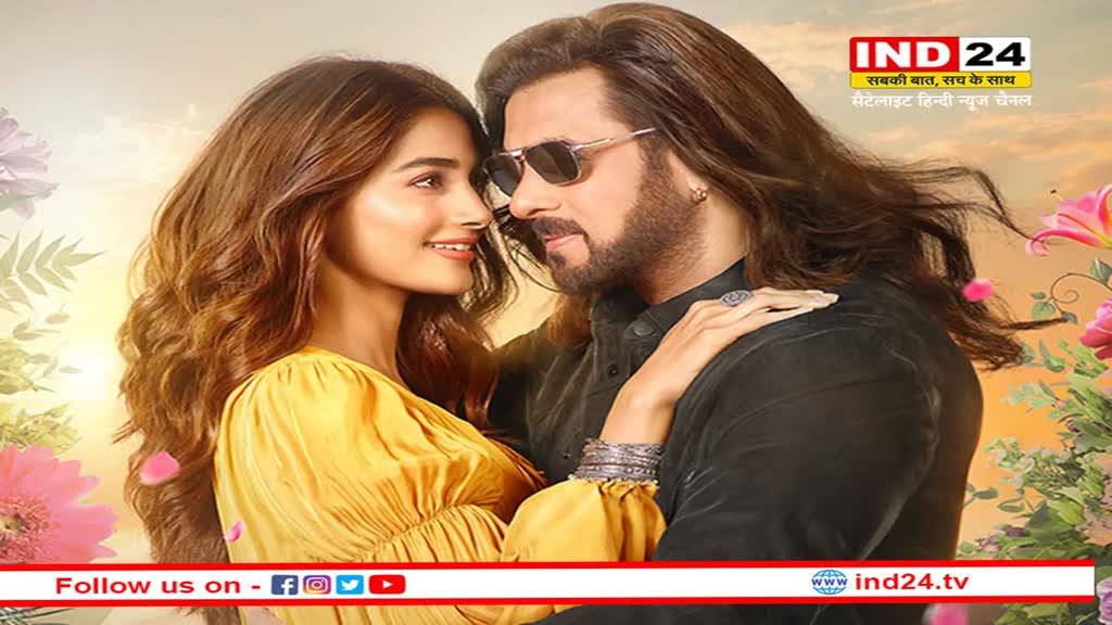 Kisi Ka Bhai Kisi Ki Jaan ने रिलीज होते ही मचाया तहलका, एंट्री पर फैंस ने मारी सीटी, बोले ब्लॉकबस्टर...