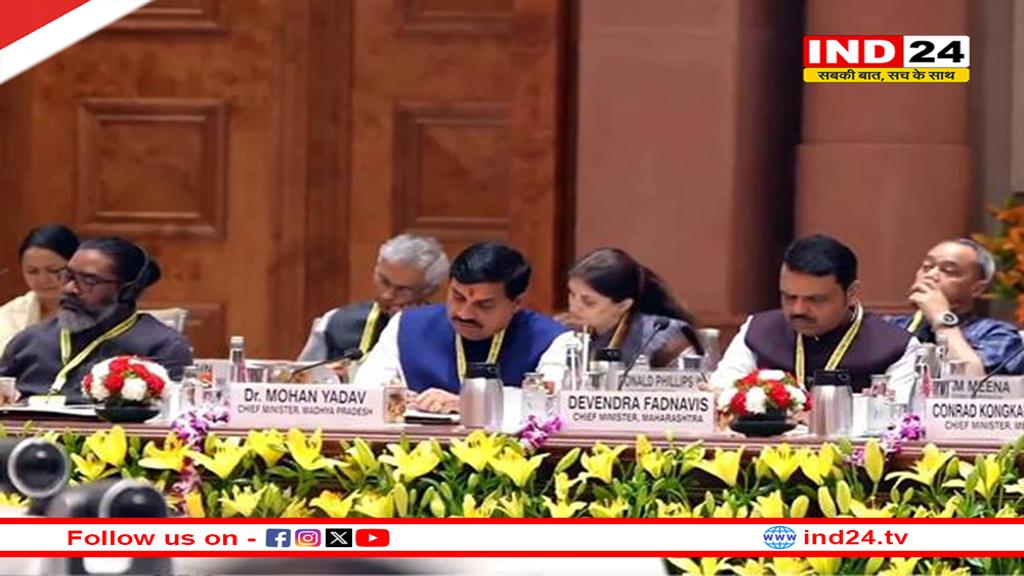 मध्यप्रदेश को अग्रणी राज्य बनाने के लिए सरकार संकल्पित- सीएम डॉ. मोहन यादव