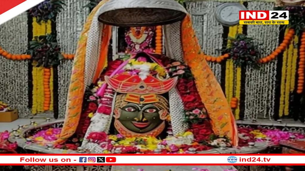 अब ड्रेस कोड में नजर आएगे महाकाल मंदिर के पुजारी, पहचान के लिए रखना होगा ID कार्ड