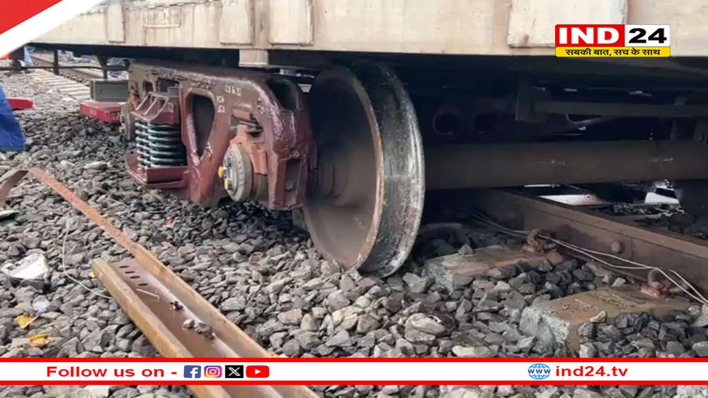 रायसेन में पटरी से उतरी मालगाड़ी की बोगी, ट्रैक क्षतिग्रस्त, मौके पर पहुंचे रेलवे के अधिकारी