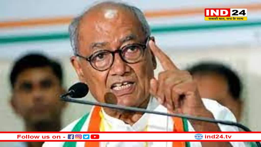 दिग्विजय सिंह ने कहा- CAA संविधान के खिलाफ, केवल हिंदू-मुसलमान करने के लिए बनाया कानून