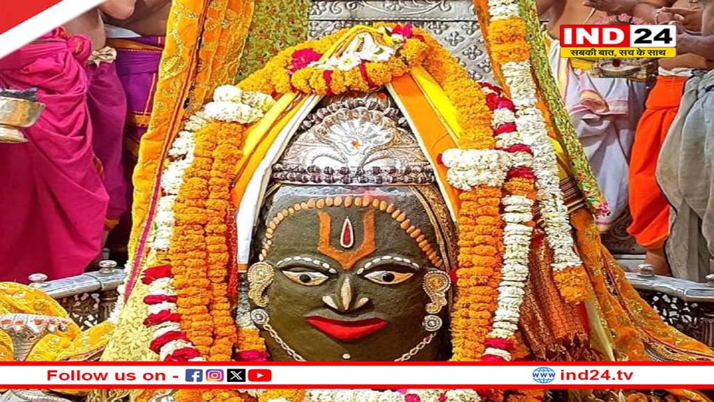 मस्तक पर वैष्णव तिलक लगाकर महाकाल बने श्री राम 